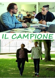 Il campione