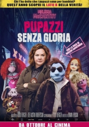 Pupazzi senza gloria