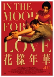 In the Mood for Love