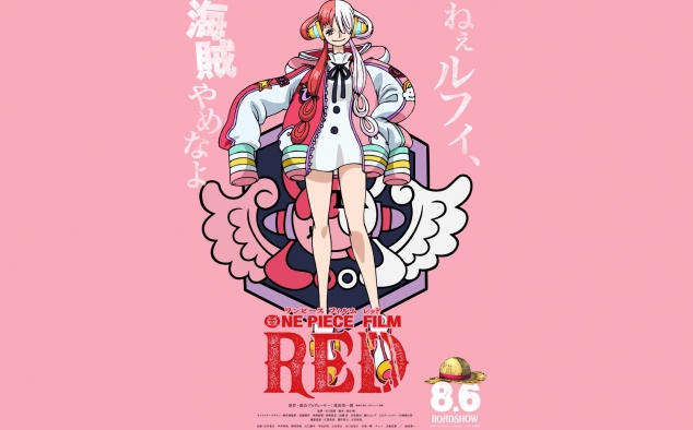 Immagine 37 - One Piece Film: Red, poster con i personaggi del film anime di Gorô Taniguchi e Eiichiro Oda